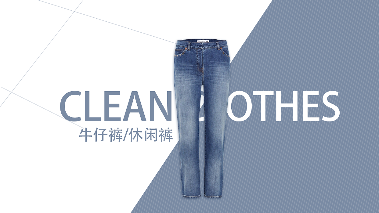 banner/产品图/详情图