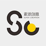 素派创意设计的头像