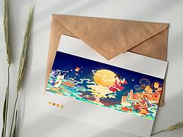 中秋佳节国风手绘插画