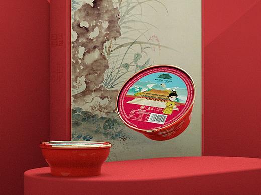 C4D鱼胶产品（个人主页-ZNTI2OTk0MjQ=） - 产品 - 站酷设计师AiChi7643原创素材 - 站酷ZCOOL