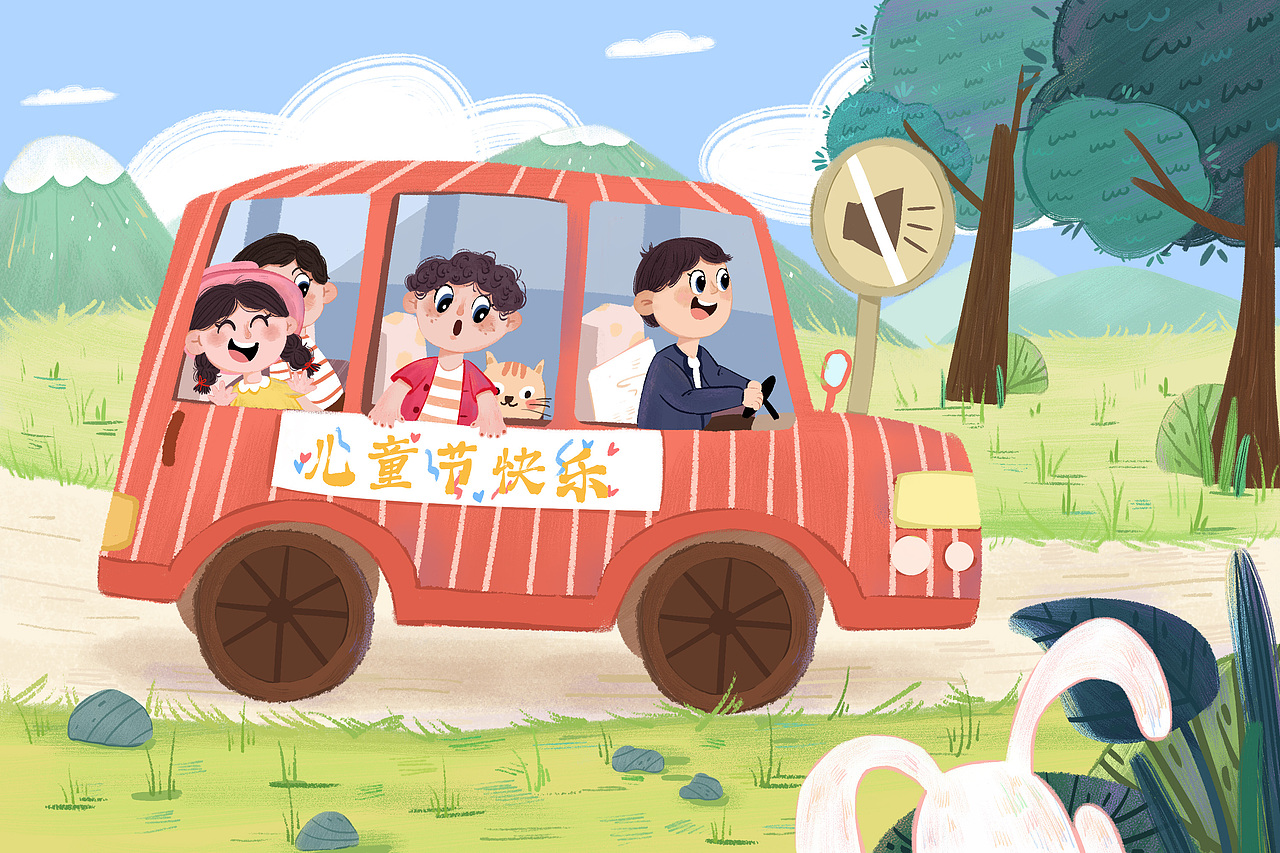 五月部分工作图总结