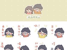微信表情包【欢乐时光①】