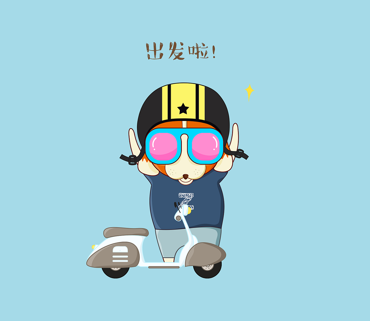 卡通画（图ZMzEyNTk1OTY=） - 单幅漫画 - 站酷设计师编号026原创素材 - 站酷ZCOOL