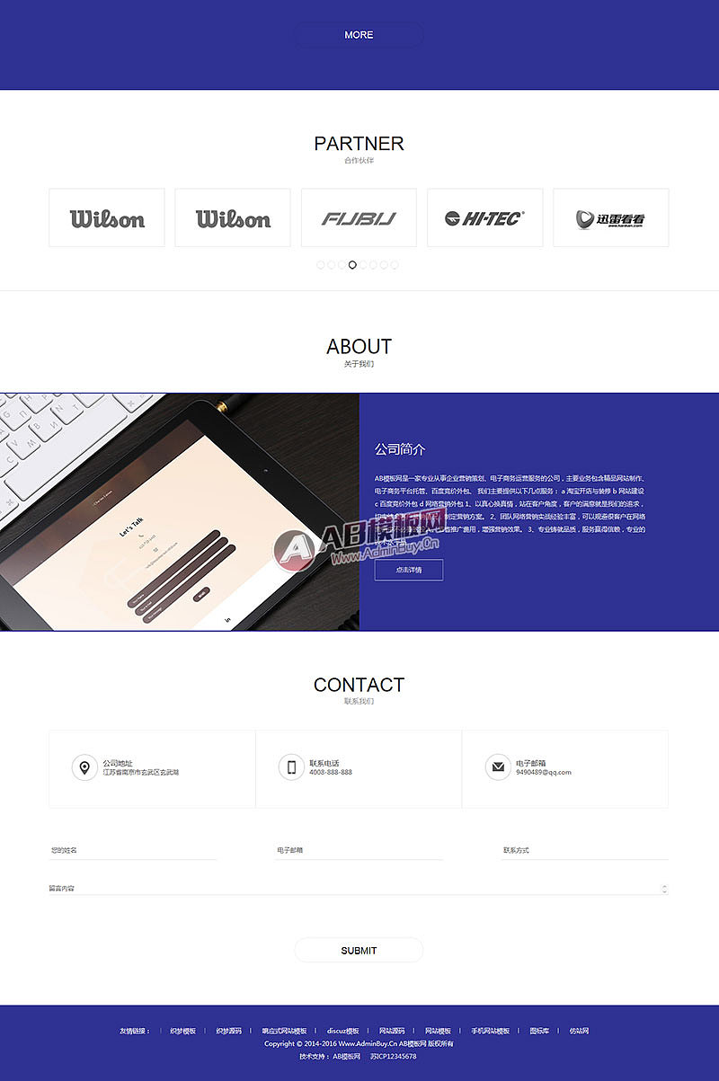 (带手机版数据同步)高端视觉创意网站源码 展位设计织梦dedecms模版