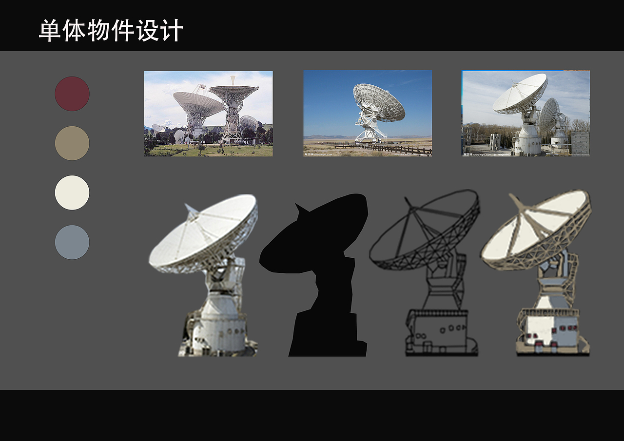 零基础插画作品