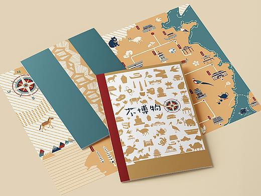 2018《不博物》|中部地区特色地图宣传册