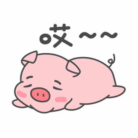 2020动态插画和运营插画整理(图ZMjM5NDI3OTg0) - 创作习作 - 站酷设计师火华烨YE原创素材 - 站酷ZCOOL