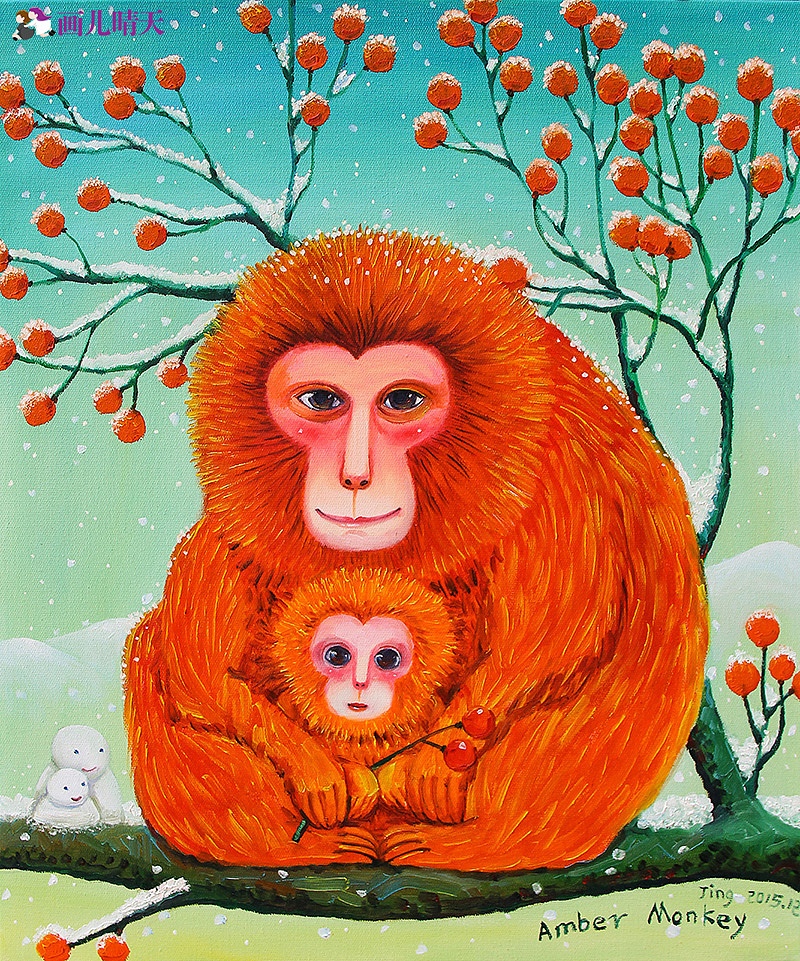 画儿晴天母亲节插画-母亲的爱最温暖（图ZNDgxNTQxNjQ=） - 儿童插画 - 站酷设计师画儿晴天原创素材 - 站酷ZCOOL