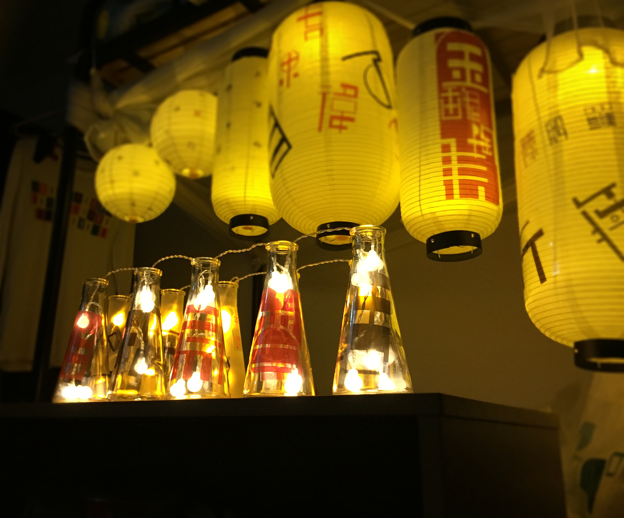 上海杉达学院 展翼 #青春答卷2016#（图ZNDk2MTk4ODQ=） - 字体/字形 - 站酷设计师potato69原创素材 - 站酷ZCOOL