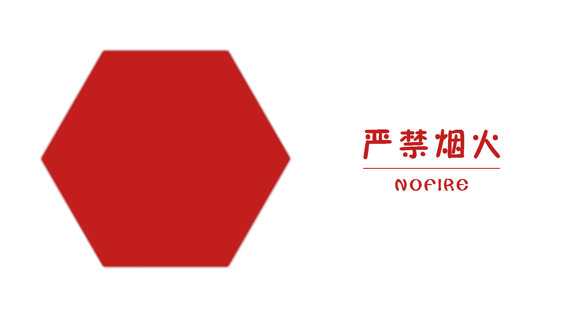 动态视觉导视系统（图ZODk0MTE3OTY=） - Logo - 站酷设计师闪烁的白日梦原创素材 - 站酷ZCOOL