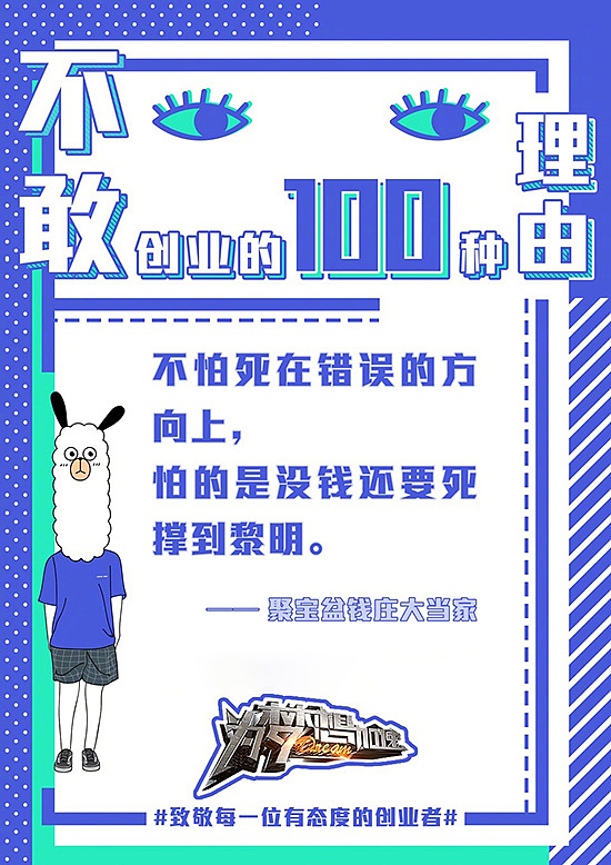 海报（图ZOTQ0OTU2OTI=） - 海报 - 站酷设计师会呼吸的花儿原创素材 - 站酷ZCOOL