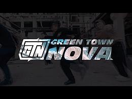 故事开始于郑州-2019 Greentown Nova 宣传片