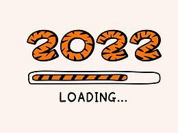 2021年终总结