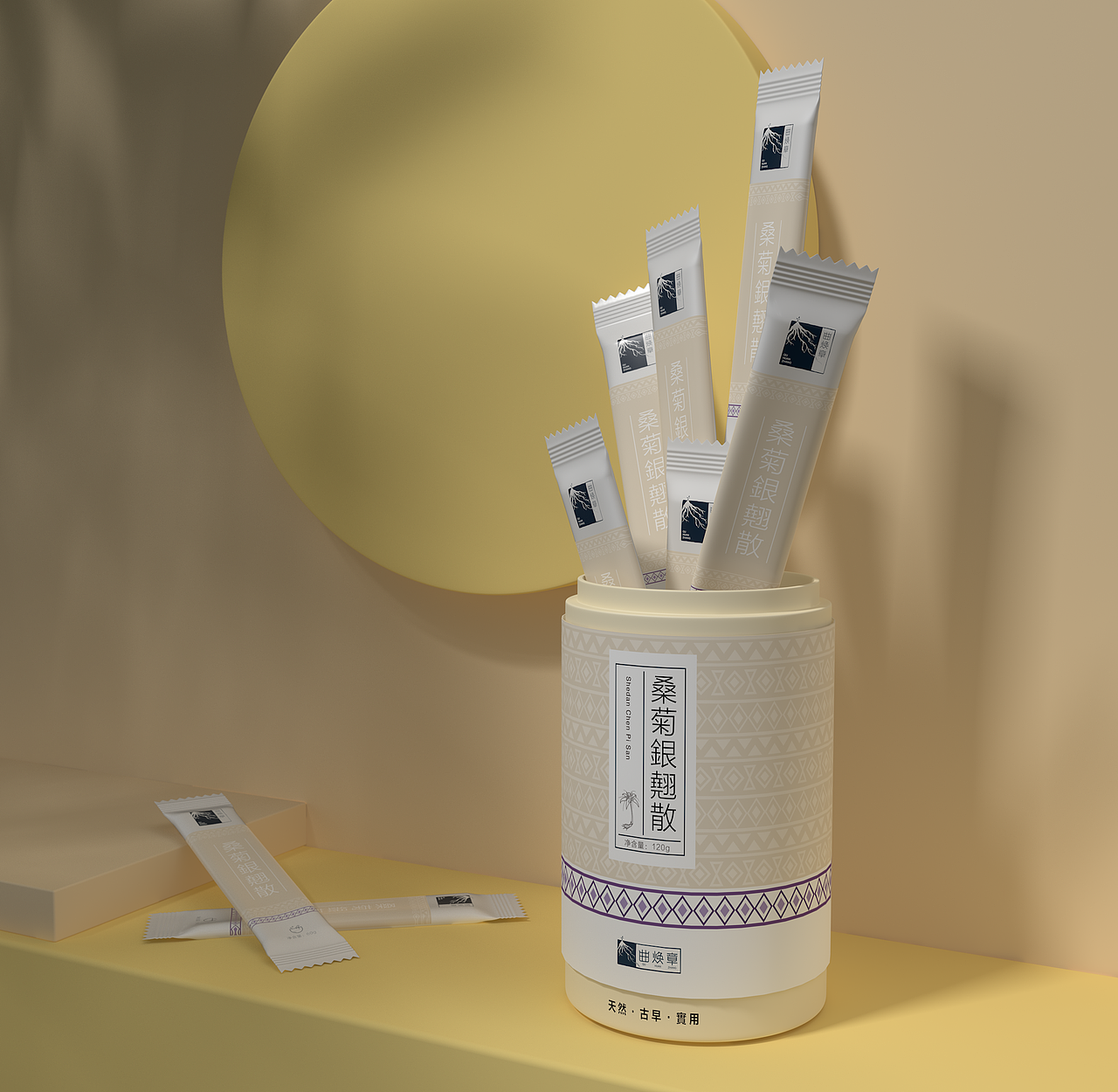 叮~一些渲染作品 —— 大杂烩（图ZMTk2OTU1OTY0） - 场景 - 站酷设计师AZY一原创素材 - 站酷ZCOOL