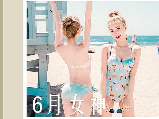 优惠图（个人主页-ZNDU1OTc0MzY=） - 海报 - 站酷设计师Jyuu原创素材 - 站酷ZCOOL