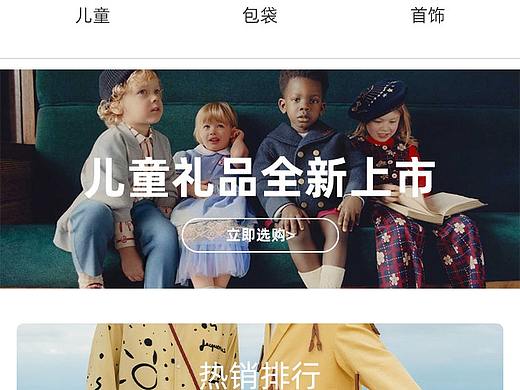移动端app界面首页（个人主页-ZNDczNjE3NzI=） - APP界面 - 站酷设计师吴昌起原创素材 - 站酷ZCOOL