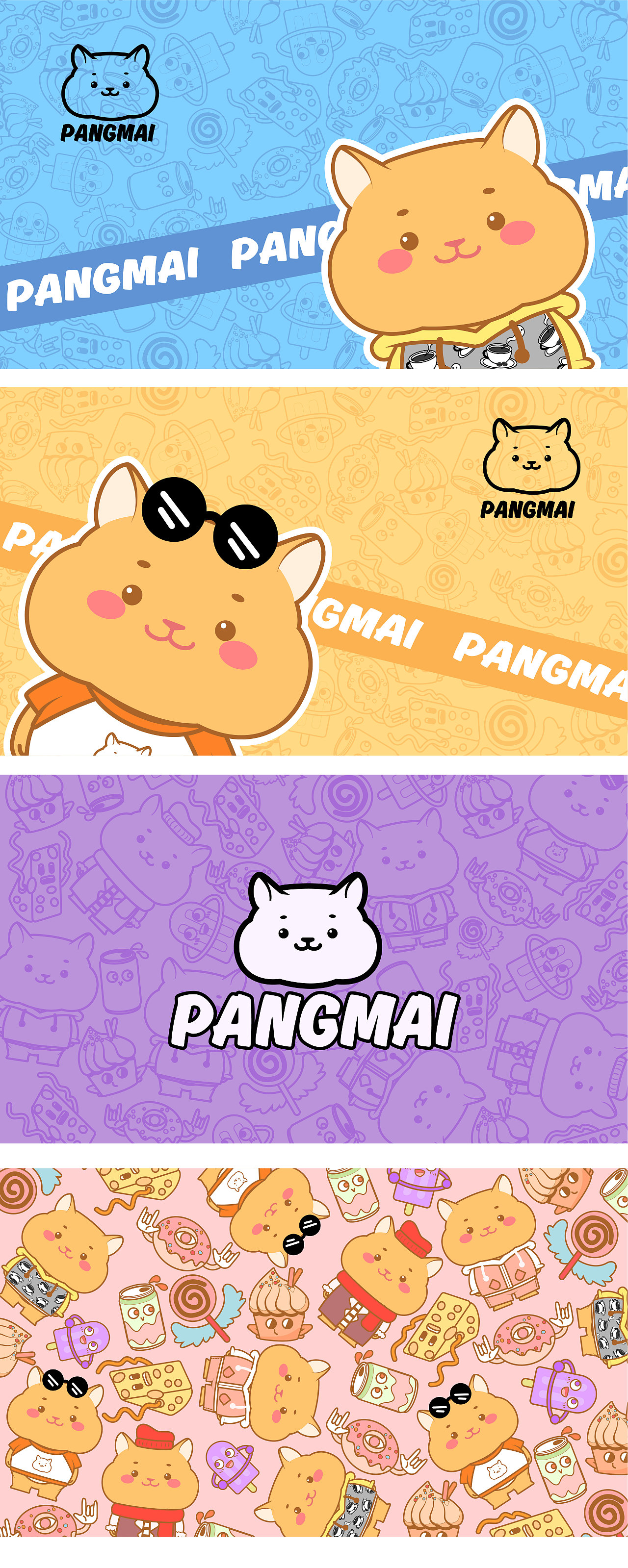 金丝熊胖麦ip设计|虎年新年变装皮肤延展