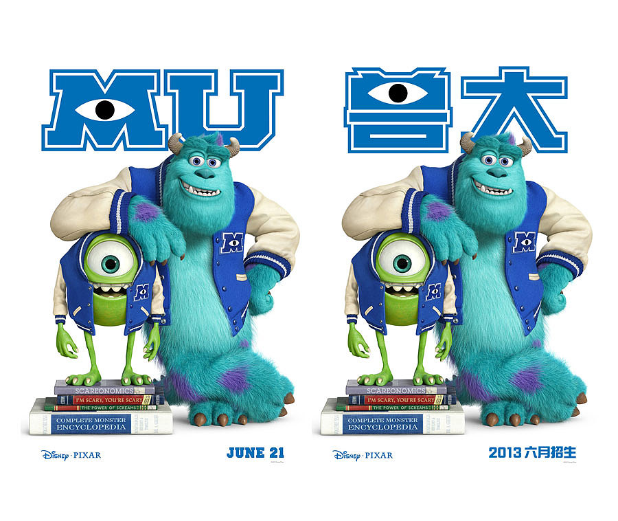 汉化海报小作坊part2（图ZODYzNjE1Mg==） - 字体/字形 - 站酷设计师holytung原创素材 - 站酷ZCOOL