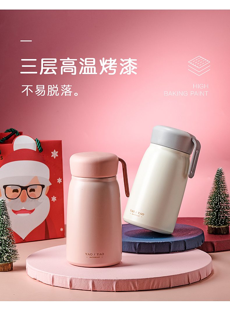 小巧保温杯 | 可爱便携保温杯 保温杯摄影 南京摄影（图ZMTg2NTAwMDEy） - 产品摄影 - 站酷设计师漫渡光影原创素材 - 站酷ZCOOL