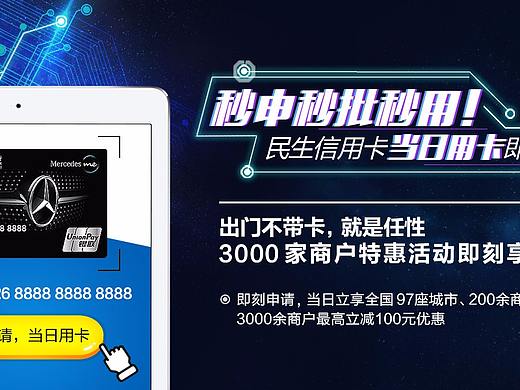 近期的作品（个人主页-ZMjYwNzEwMDg=） - 海报 - 站酷设计师小黄叔原创素材 - 站酷ZCOOL