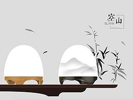 灯具