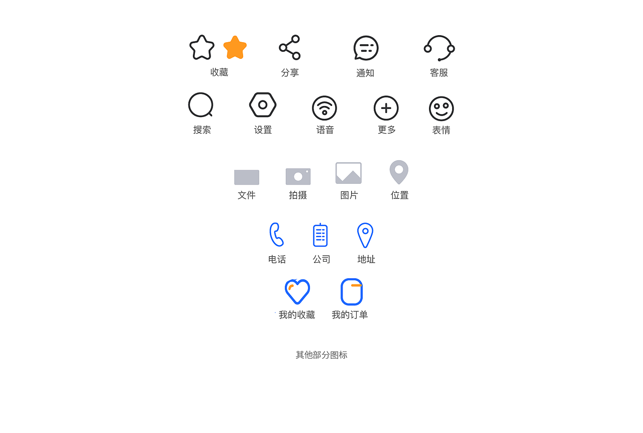 Home——互联网家装平台（图ZMjA2MDAwNTAw） - APP界面 - 站酷设计师Kikkkkkko原创素材 - 站酷ZCOOL