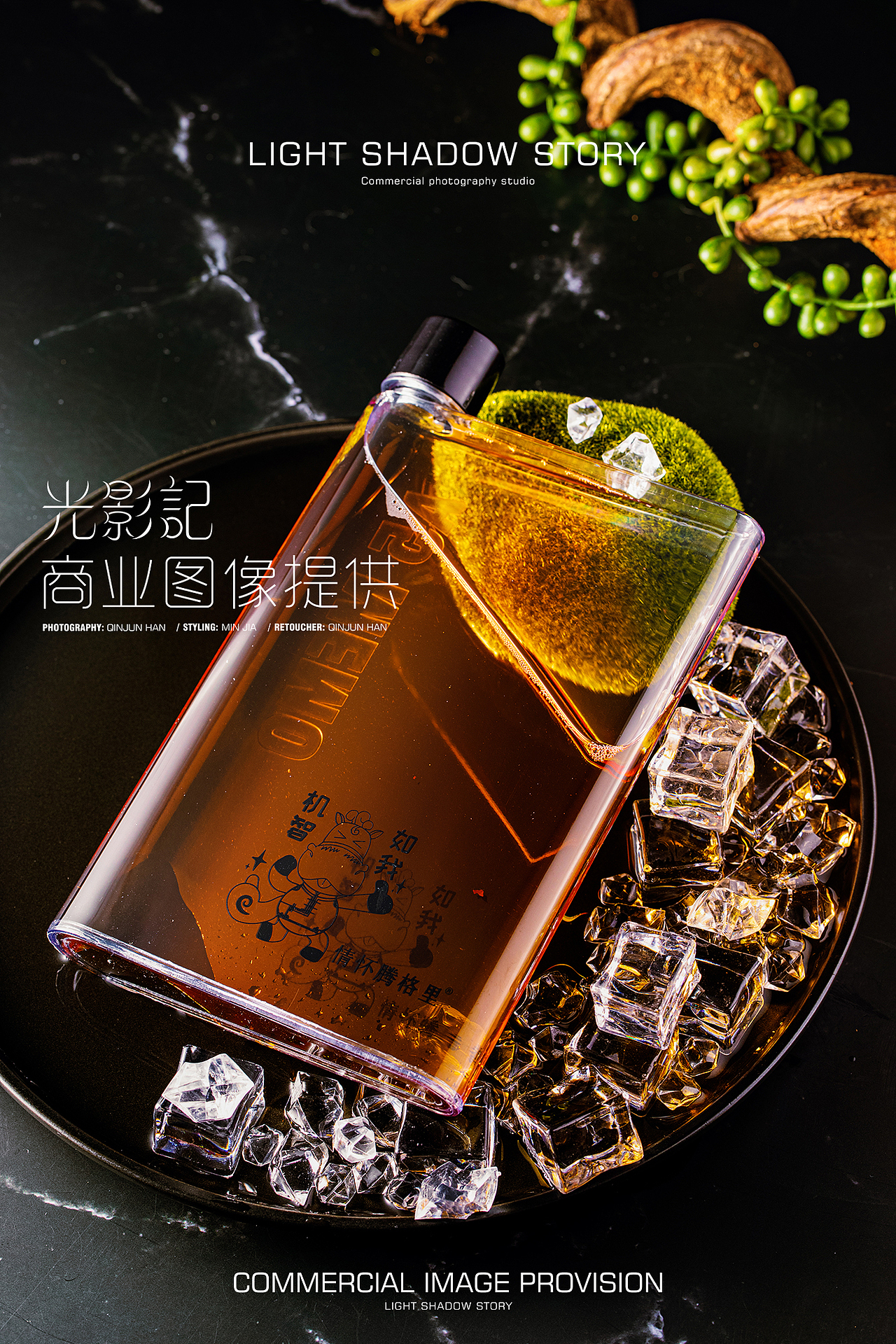 光影记出品 -情怀腾格里-蒙元文化纪念品拍摄 -水壶（图ZMjEwMzMxODUy） - 产品摄影 - 站酷设计师光影记摄影工作室原创素材 - 站酷ZCOOL