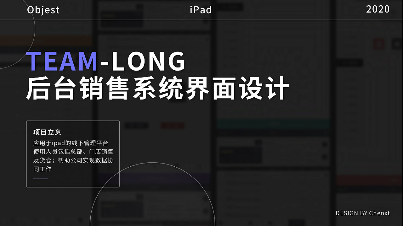 作品集 - 2021.6（图ZMjg4OTk4NzI4） - 品牌 - 站酷设计师Twawa原创素材 - 站酷ZCOOL