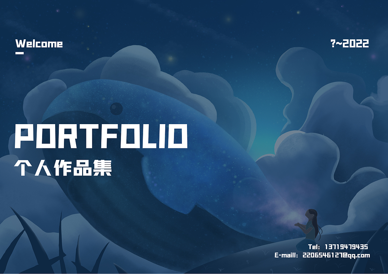 个人作品集（图ZMjk0NTM0OTQ4） - 商业插画 - 站酷设计师紫三岁_原创素材 - 站酷ZCOOL