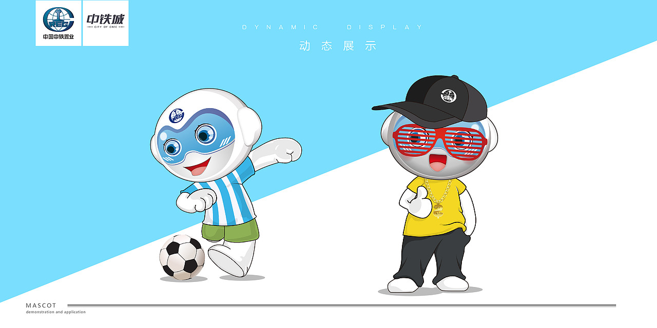 吉祥物设计（图ZMTAzMDkzNTUy） - IP形象 - 站酷设计师戴三盗原创素材 - 站酷ZCOOL