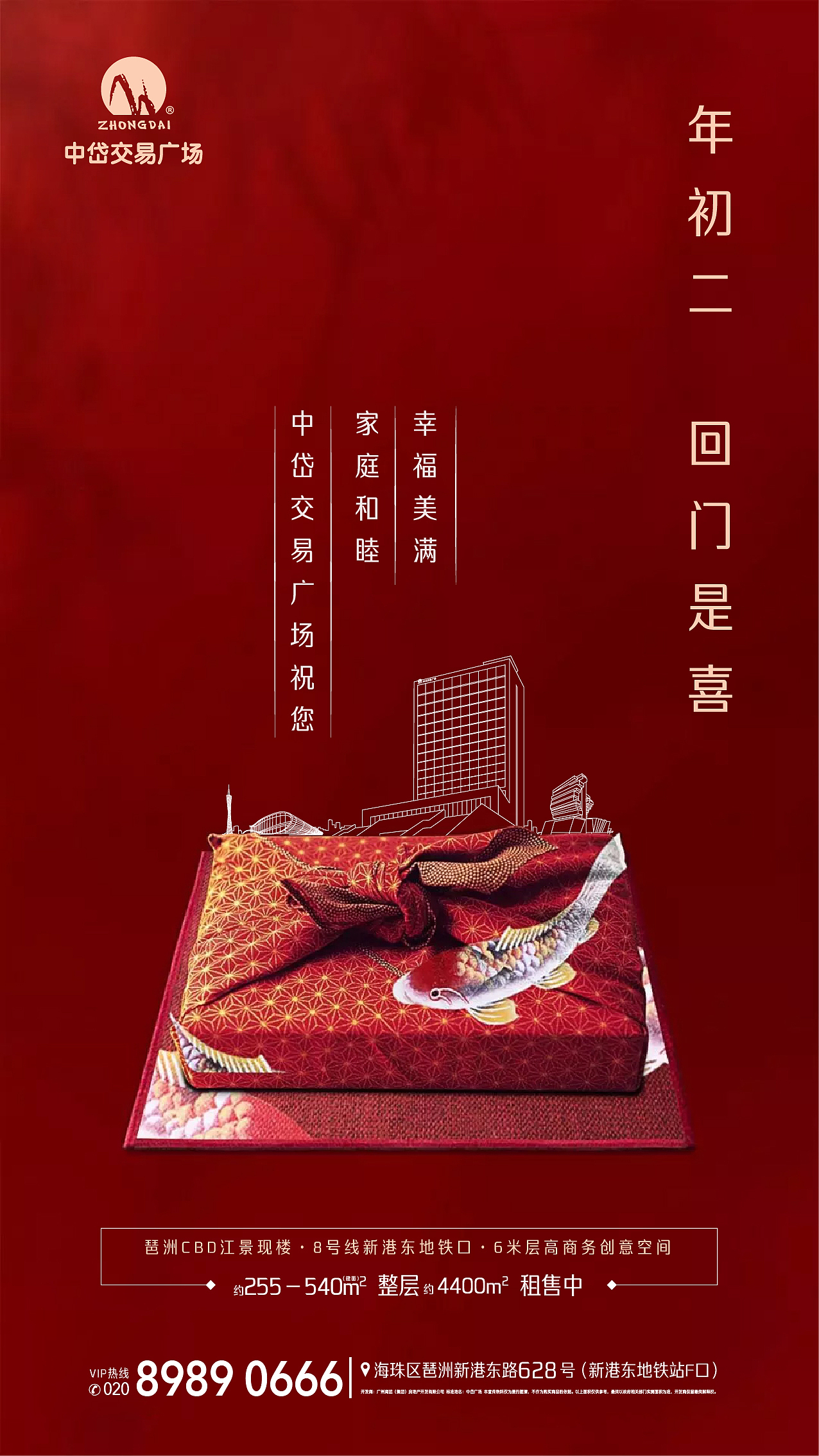 春夏秋冬2（图ZMTkzNDEzNjg4） - 宣传物料 - 站酷设计师1只Marmot原创素材 - 站酷ZCOOL