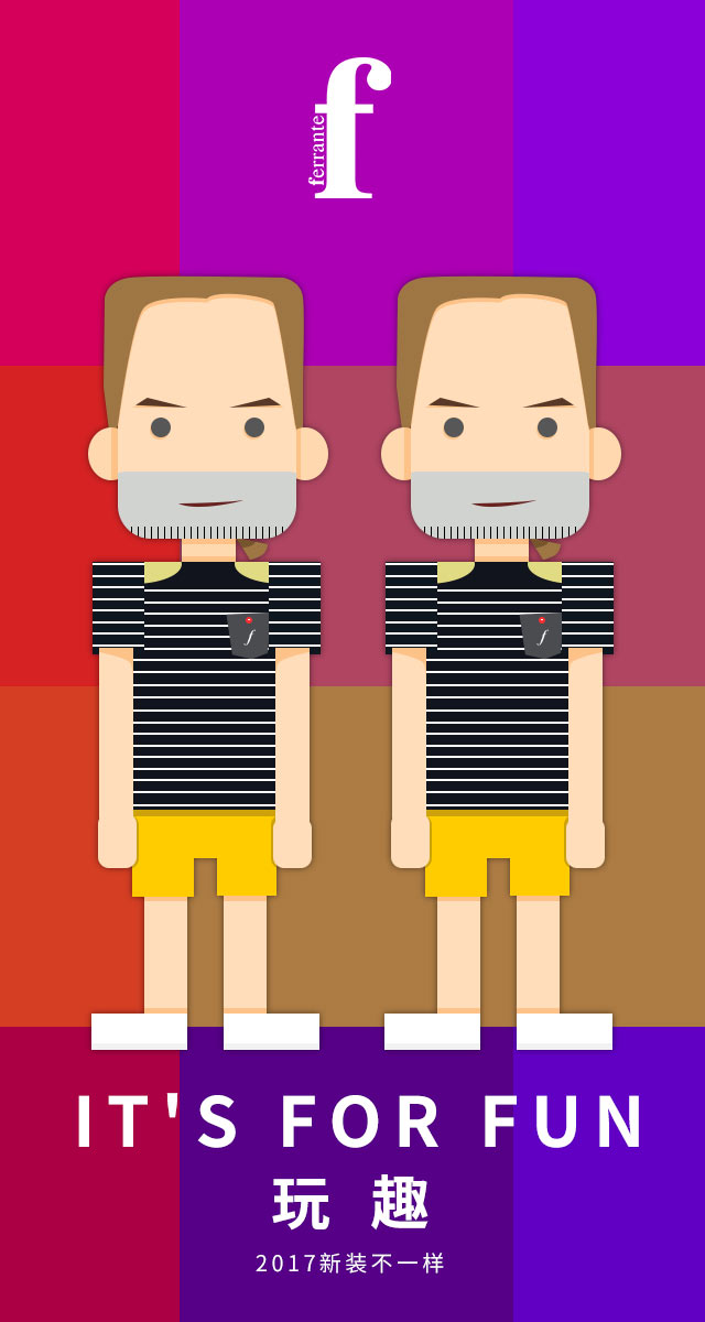 模仿做的卡通人物图