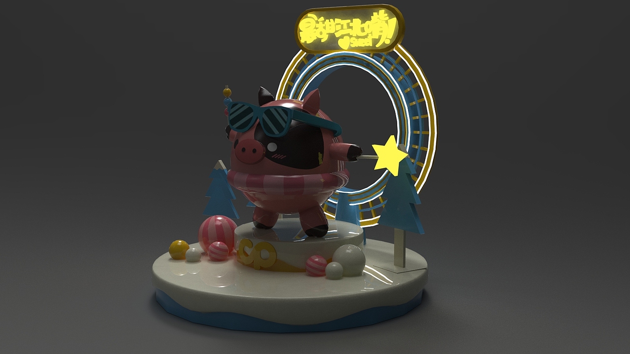 财信广场3周年美陈包装(重庆)