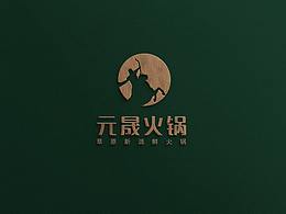 品牌