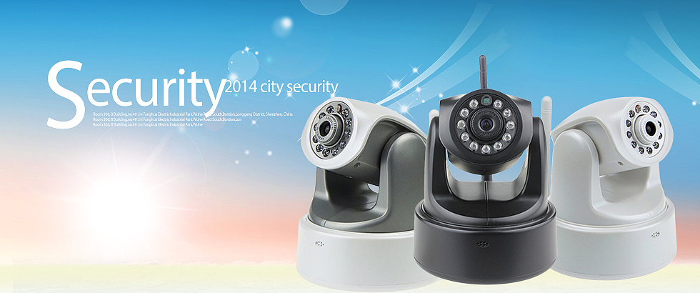 林夕海报设计——安防海报设计