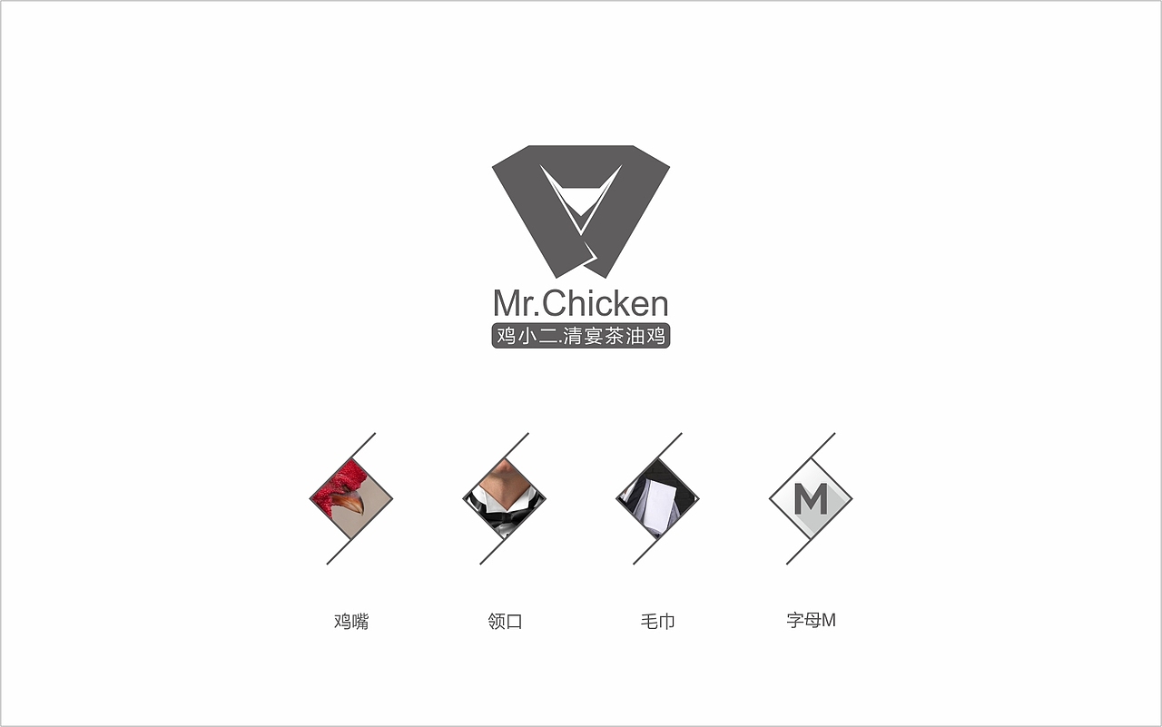 [2016.11.11]近期LOGO整理（图ZNjMxODk5MTY=） - Logo - 站酷设计师DS丶K原创素材 - 站酷ZCOOL