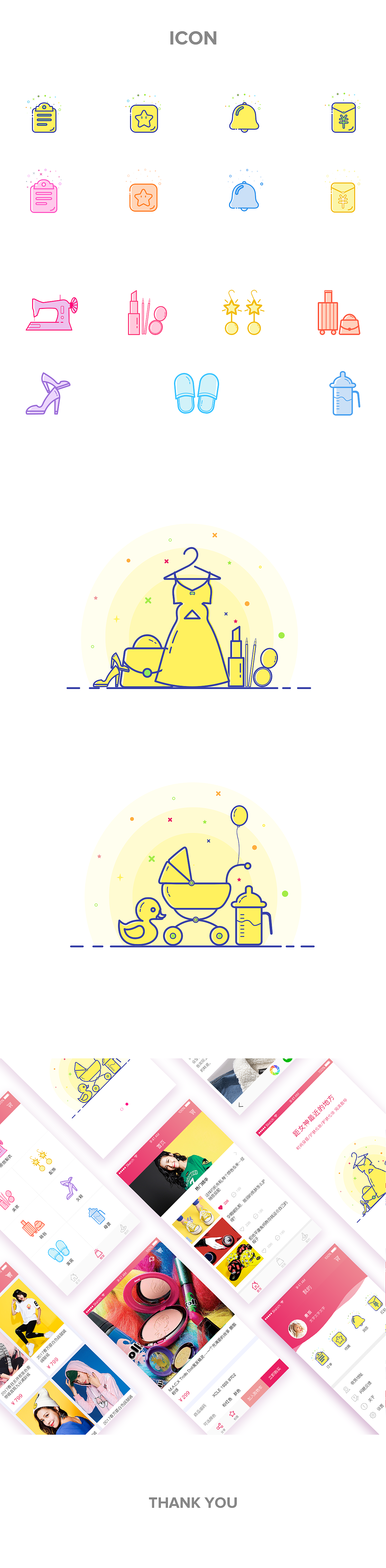 超魔兔妈B版本