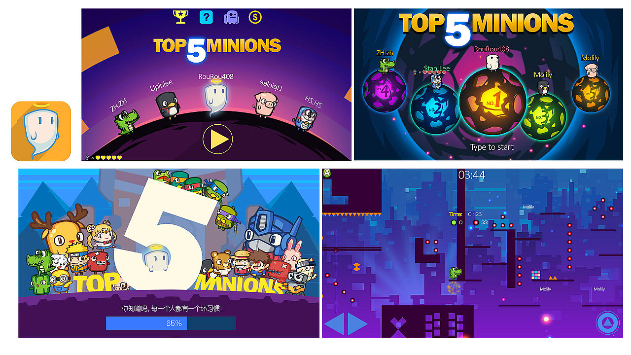 插画 吉祥物 LOGO UI 文创设计（图ZOTA2NTYzODA=） - 景观设计 - 站酷设计师李三口LEE原创素材 - 站酷ZCOOL
