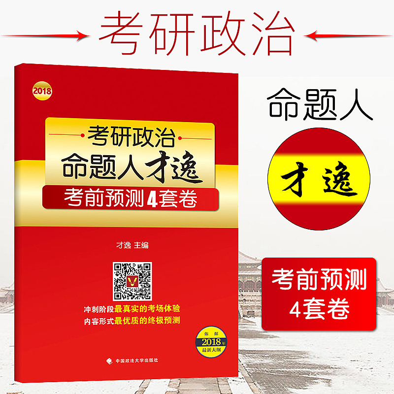 一些书籍主图、详情（图ZOTk1MDYwMjg=） - 电商 - 站酷设计师个人印记___修原创素材 - 站酷ZCOOL