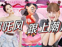 公众号封面