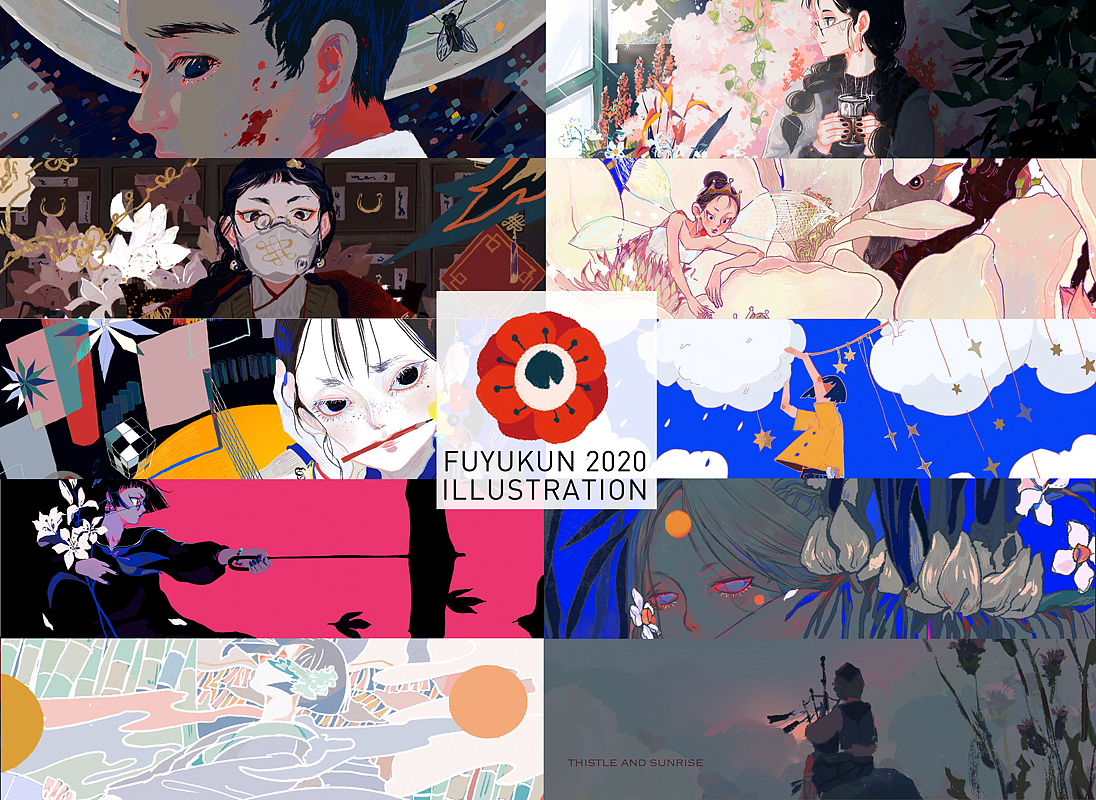 2020年度插画总结（图ZMjM3NjYxNjI4） - 艺术插画 - 站酷设计师Libera_cosmos原创素材 - 站酷ZCOOL
