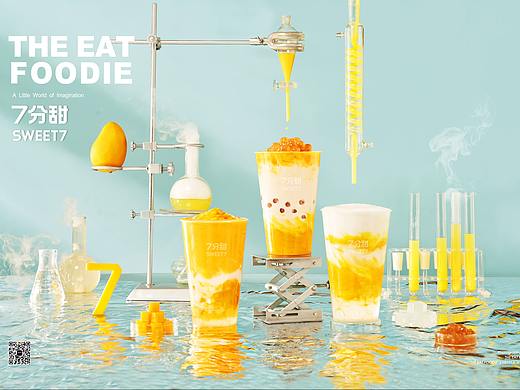 廣告摄影 | 7分甜 | THE EAT FOODIE 