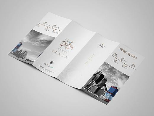 地产折页设计