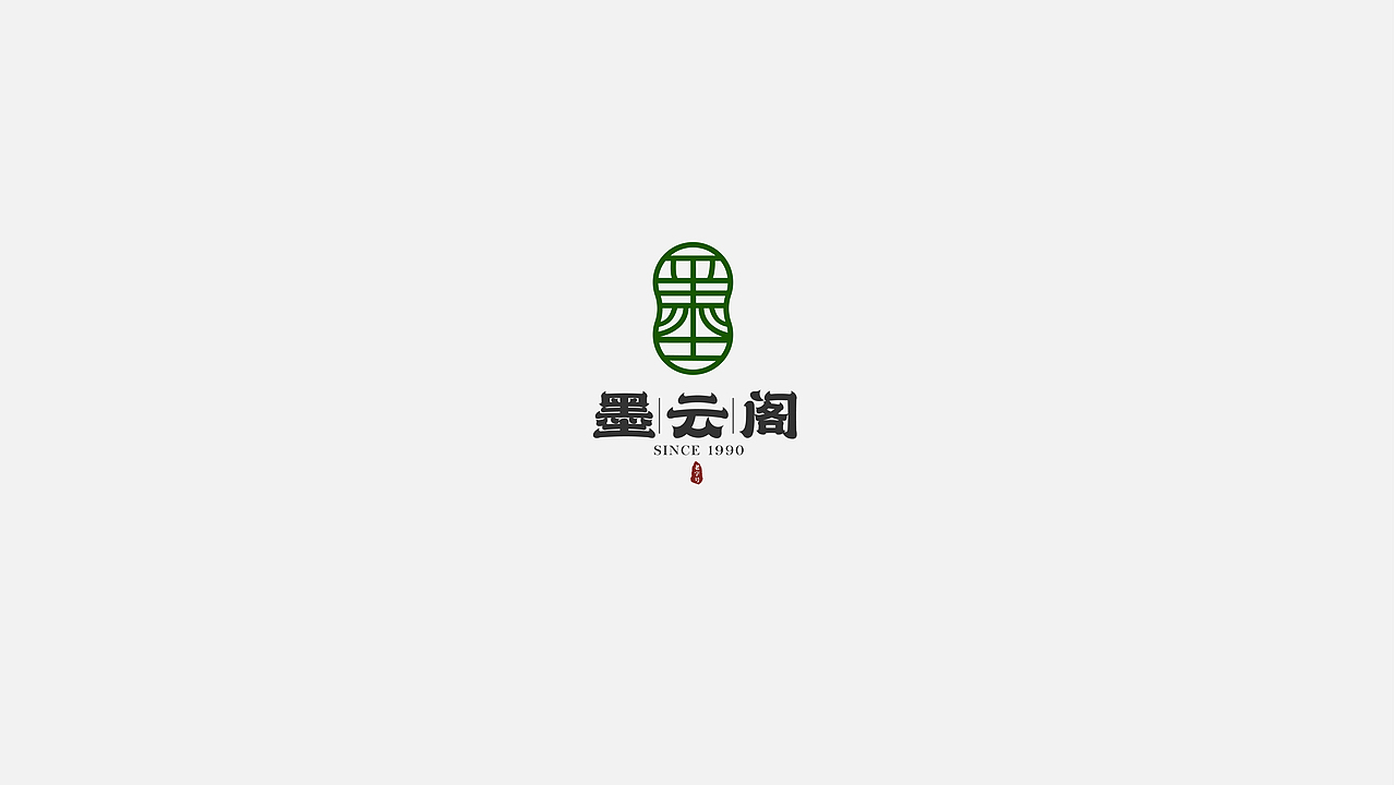 2021_LOGO小结（图ZMjYzMjQzMDAw） - Logo - 站酷设计师丁丁历险记ing原创素材 - 站酷ZCOOL