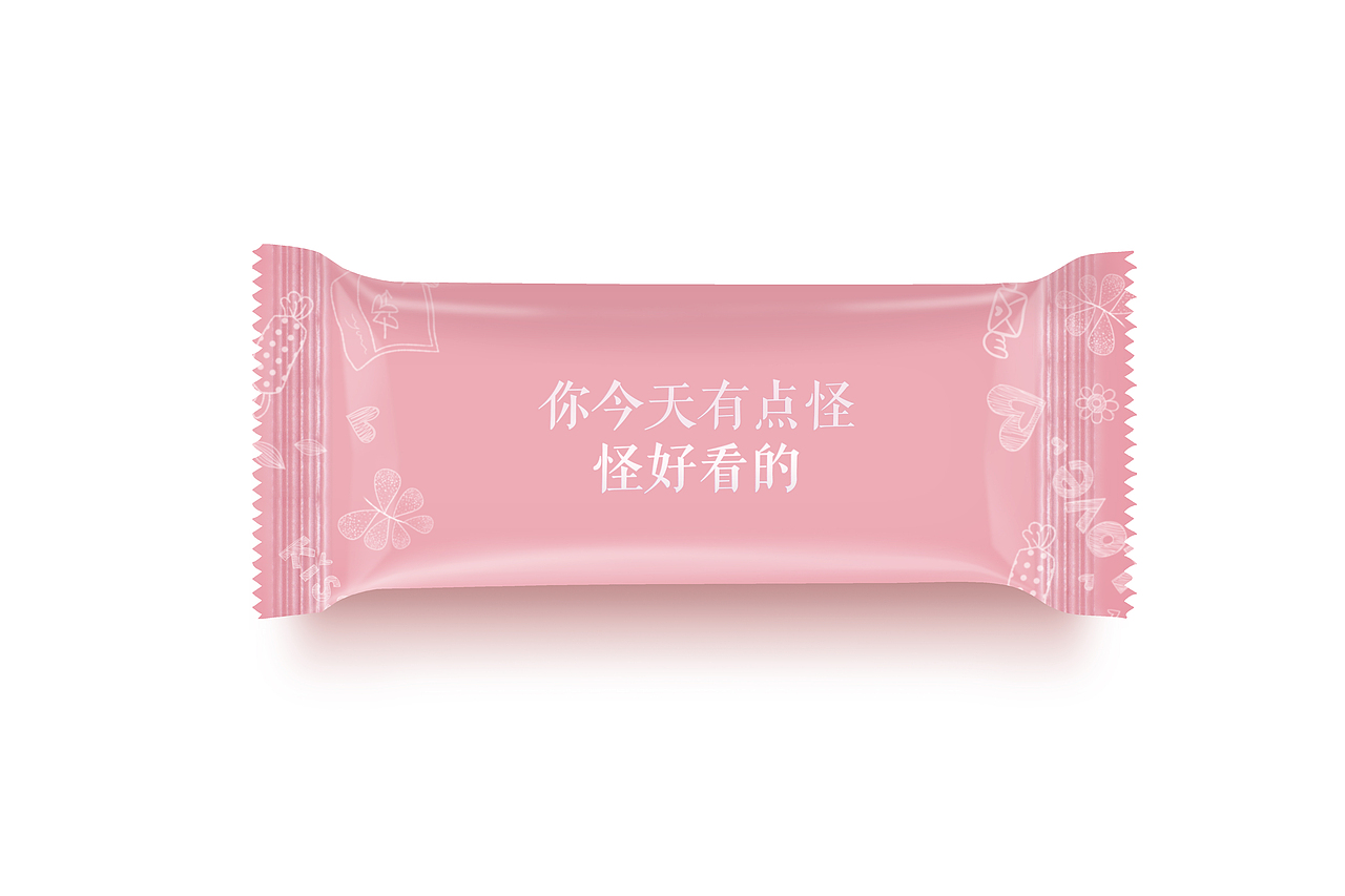 牛扎糖场景图（图ZMTE1MjcxMjMy） - 产品摄影 - 站酷设计师一袭涂丫原创素材 - 站酷ZCOOL