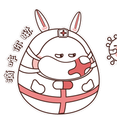 战疫---兔宝动态表情包设计（图ZMjA3MzIyMTQ4） - IP形象 - 站酷设计师黄小亦原创素材 - 站酷ZCOOL