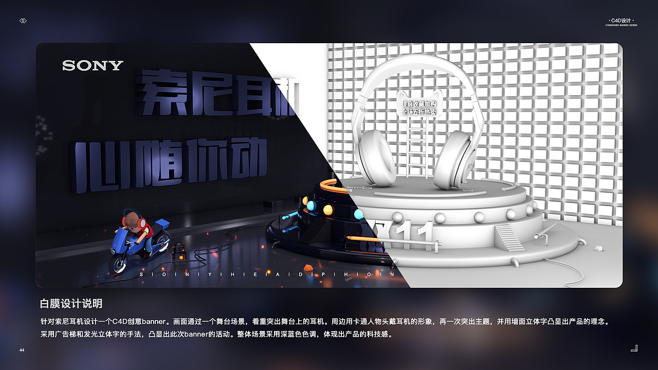 作品集（图ZMjA4ODg5MDg0） - 其他UI - 站酷设计师施夫人原创素材 - 站酷ZCOOL