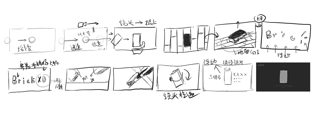 BRICK X50「板砖手机」 个人练习三维动画（图ZMjIwOTEyODU2） - 动画/影视 - 站酷设计师liximi原创素材 - 站酷ZCOOL