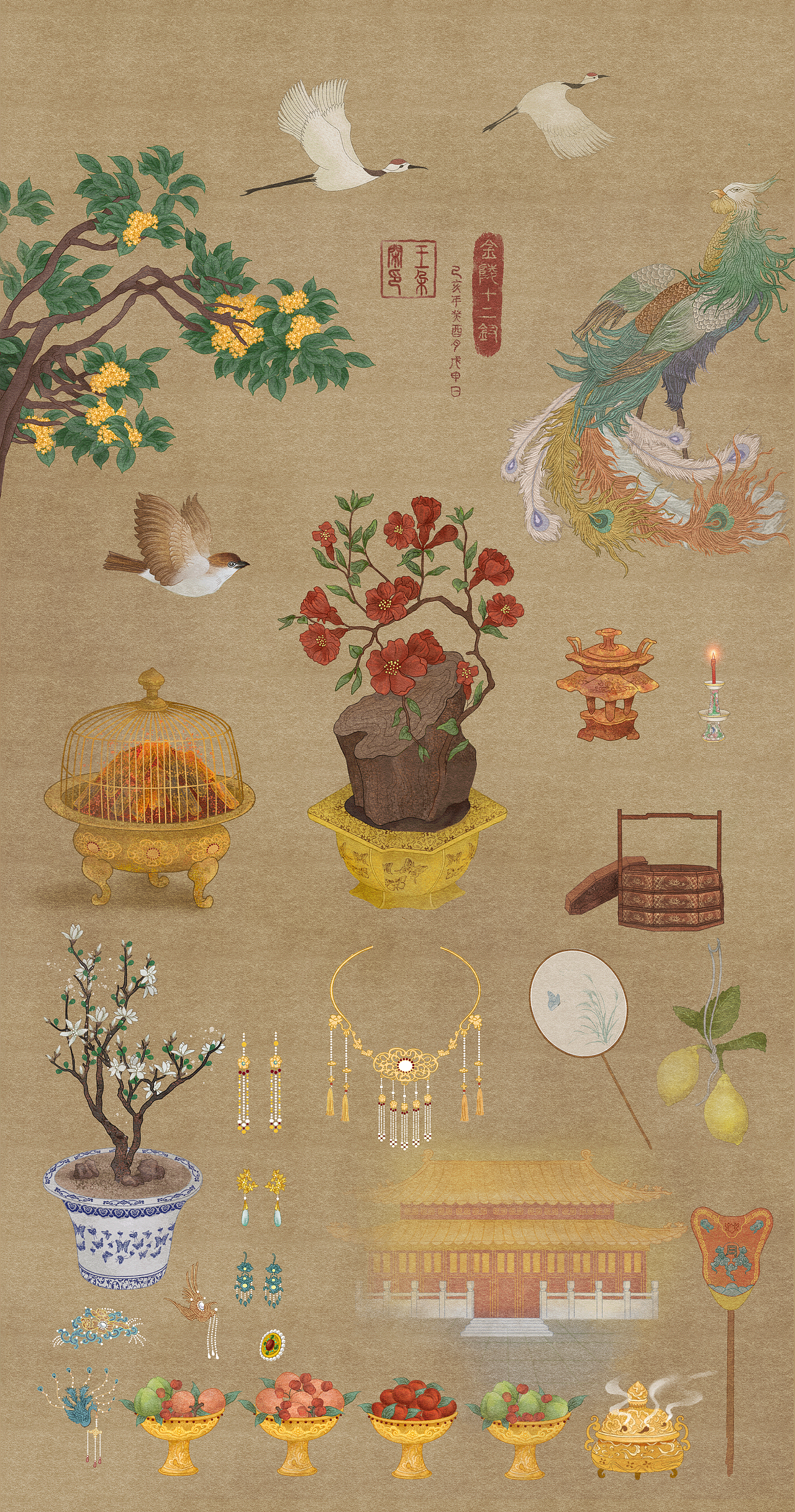 金陵十二钗/红楼梦插画_王朵闲-站酷zcool