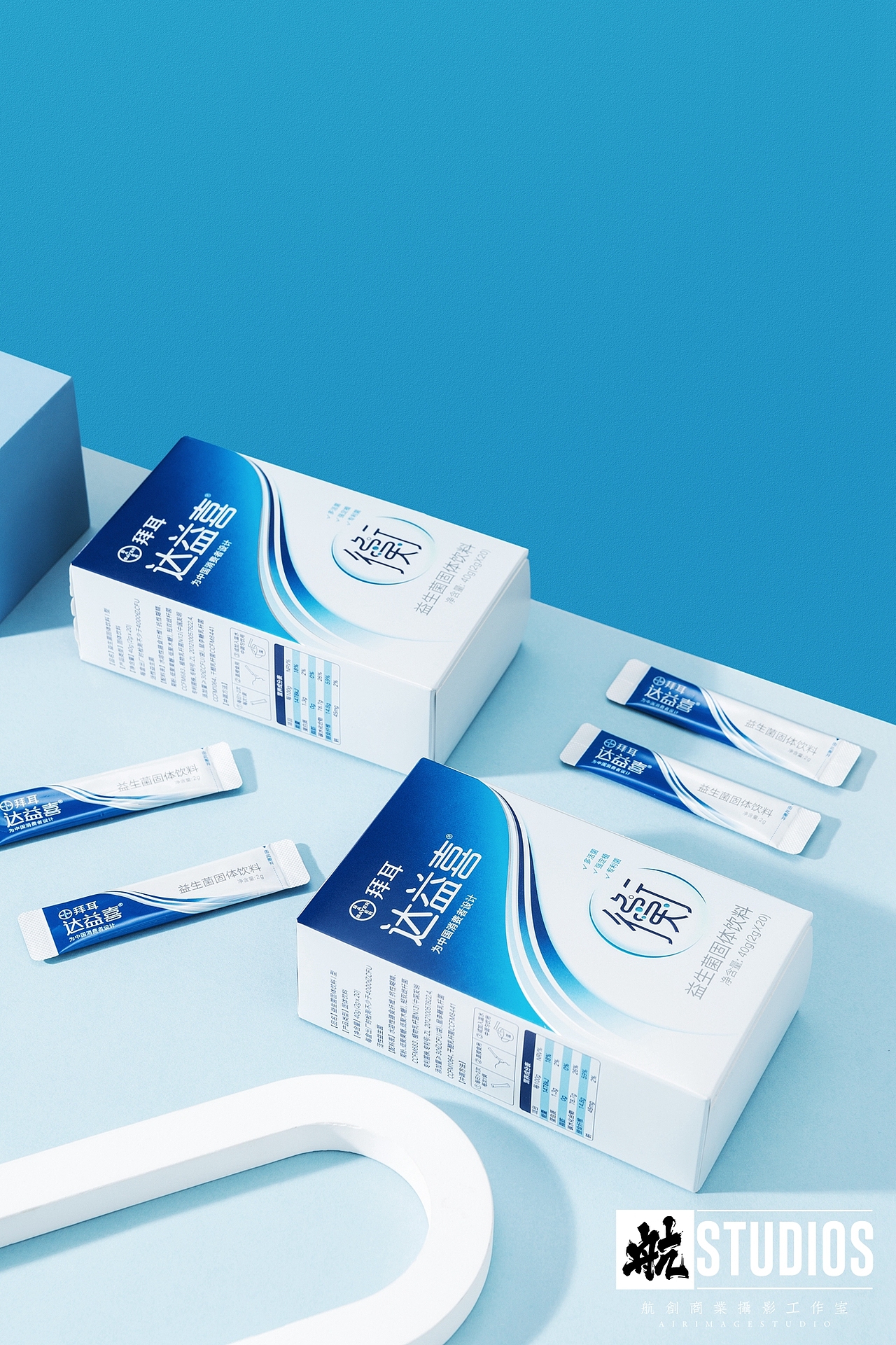 蓝色的益生菌（图ZMjc1MTczOTk2） - 产品摄影 - 站酷设计师航创商业摄影机构原创素材 - 站酷ZCOOL